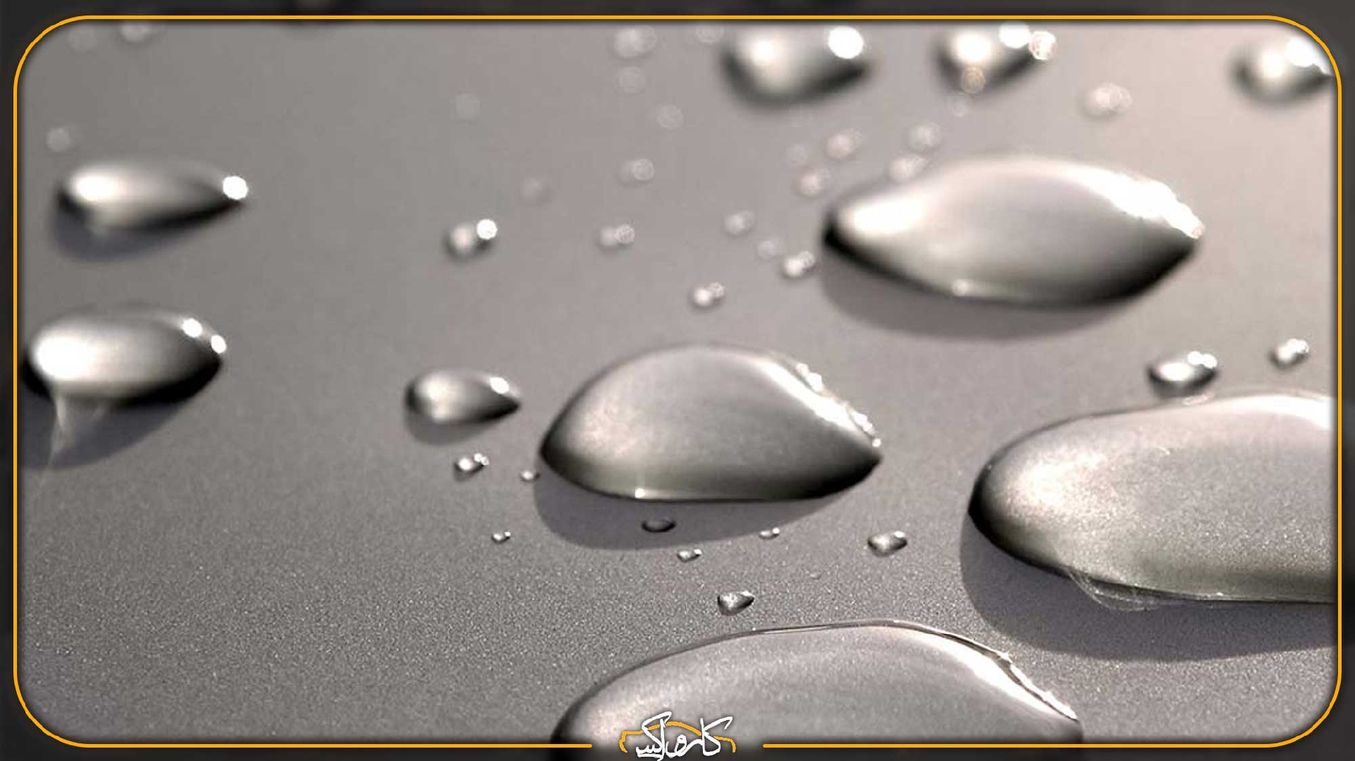 فواید سرامیک خودرو